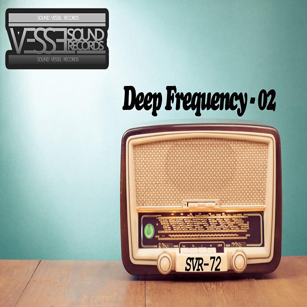 Processing Vessel - Define House Music (Forteba Remix)