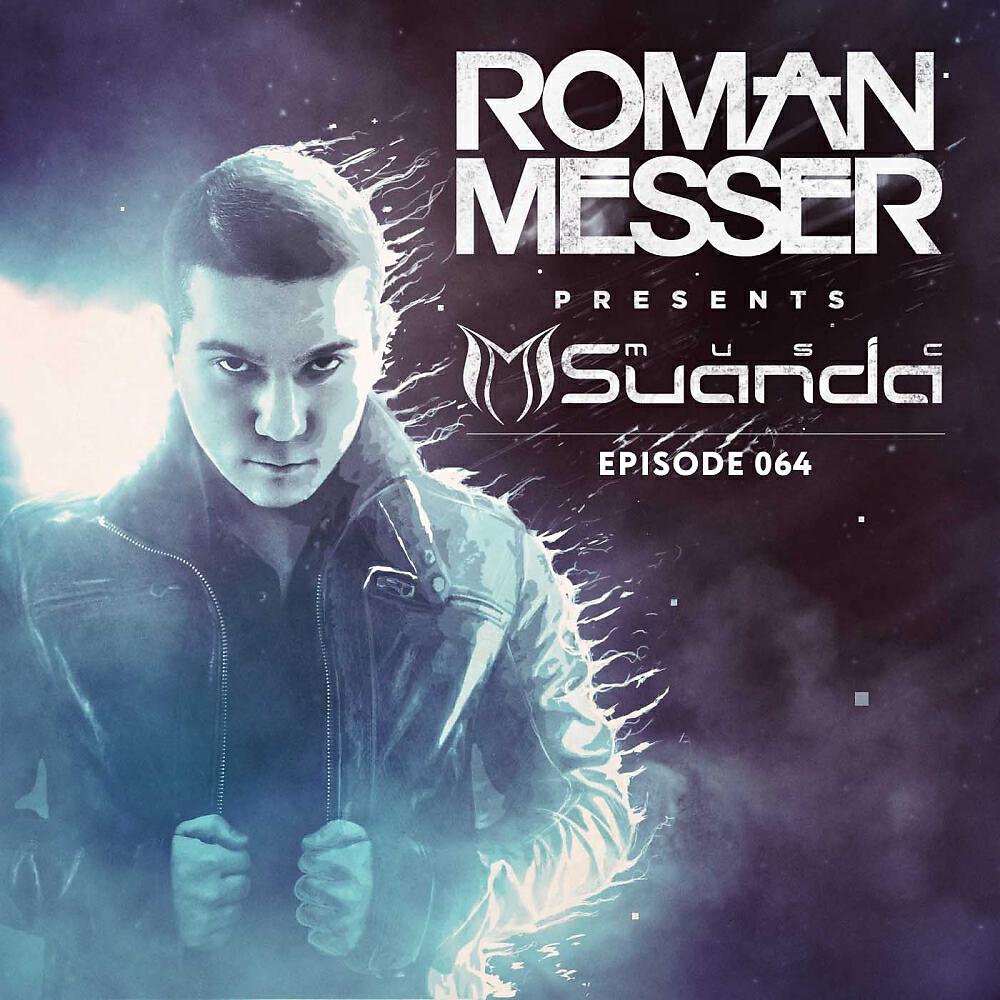 Ozo Effy - Deep Reality (Suanda 064) [Track Of The Week] (Ultimate Remix)