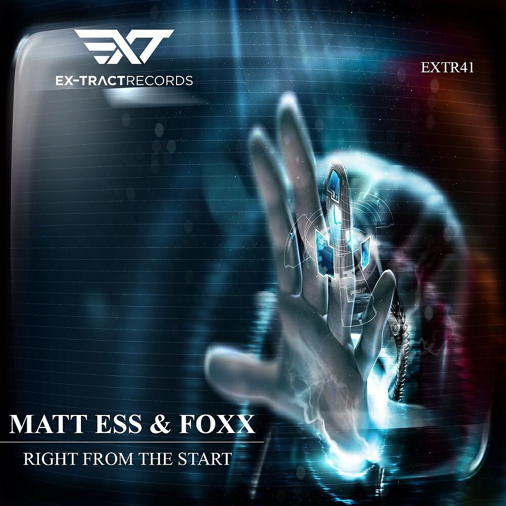 Matt Ess - Adam's Rib (Original Mix)