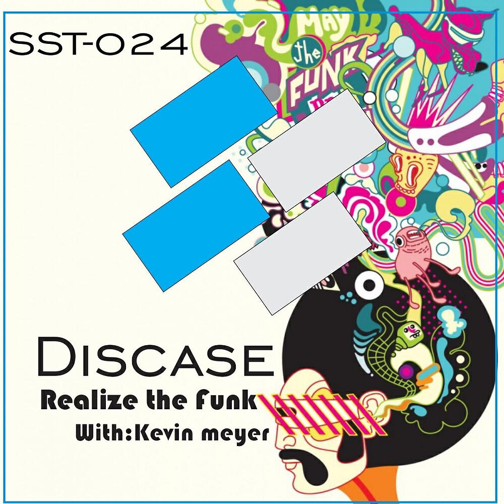 DISCASE - Shake (Original Mix)