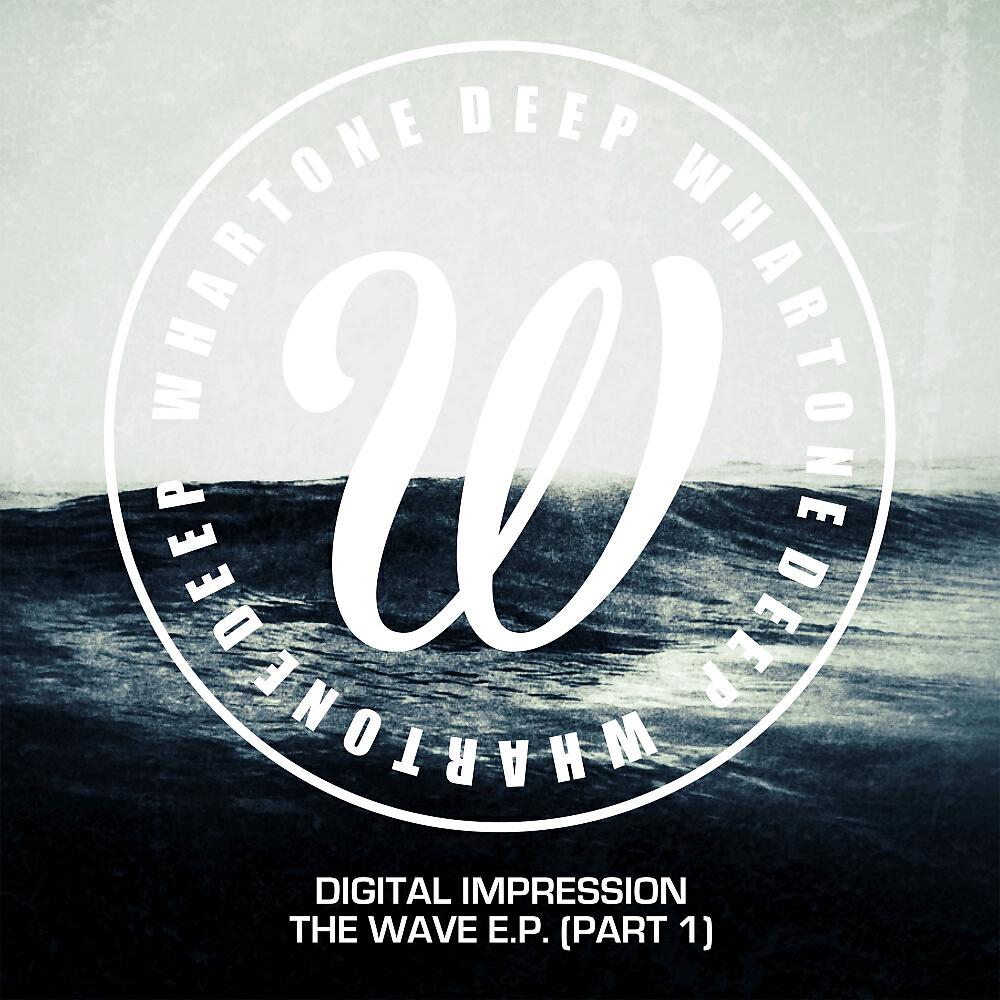 Digital Impression - Intro (Distant Lines)