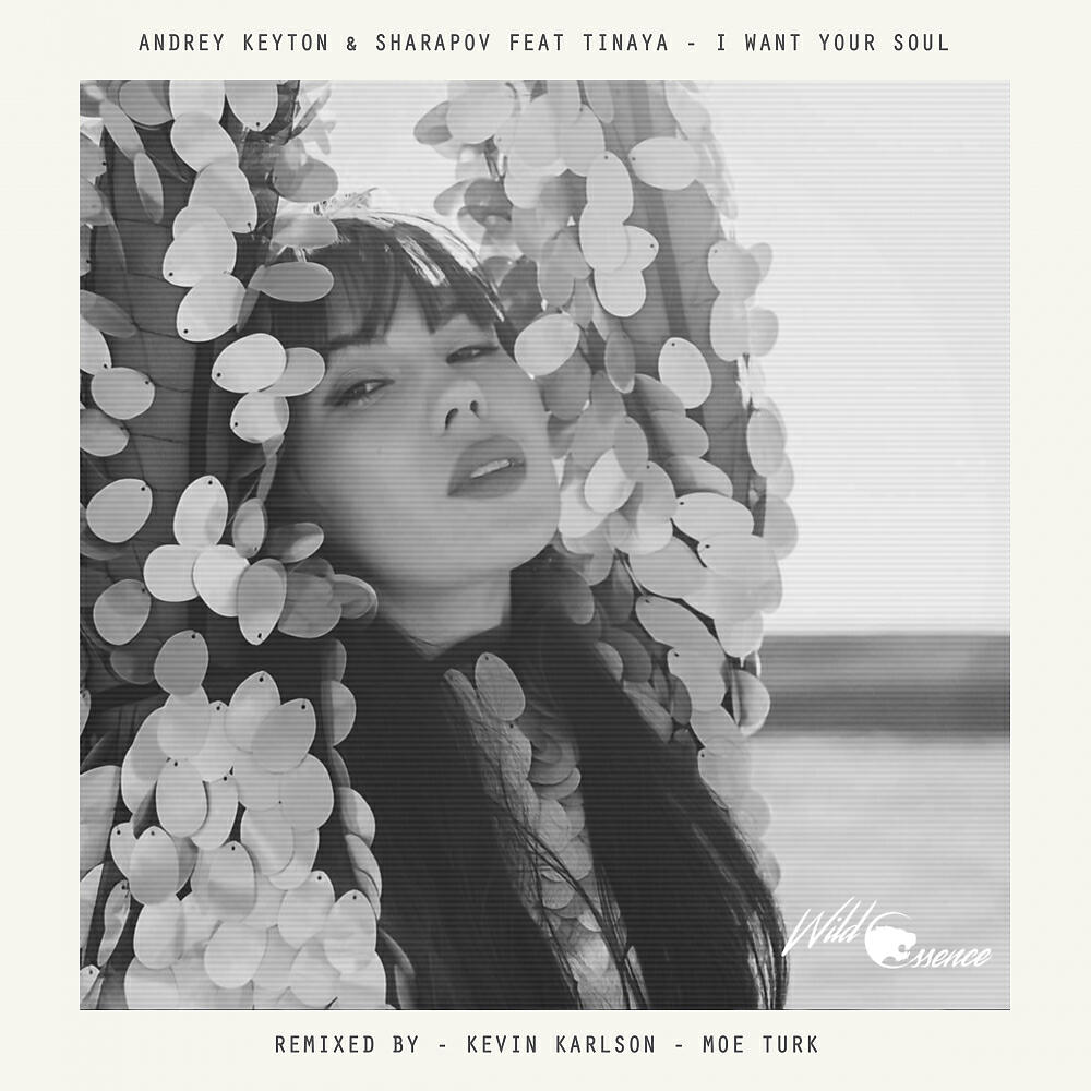 Andrey Keyton - I Want Your Soul (Original Mix)