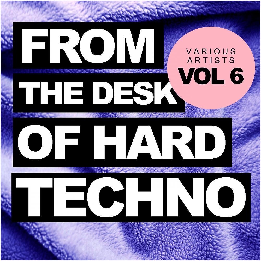 Kirill Okrut - Out At Night (Original Mix)