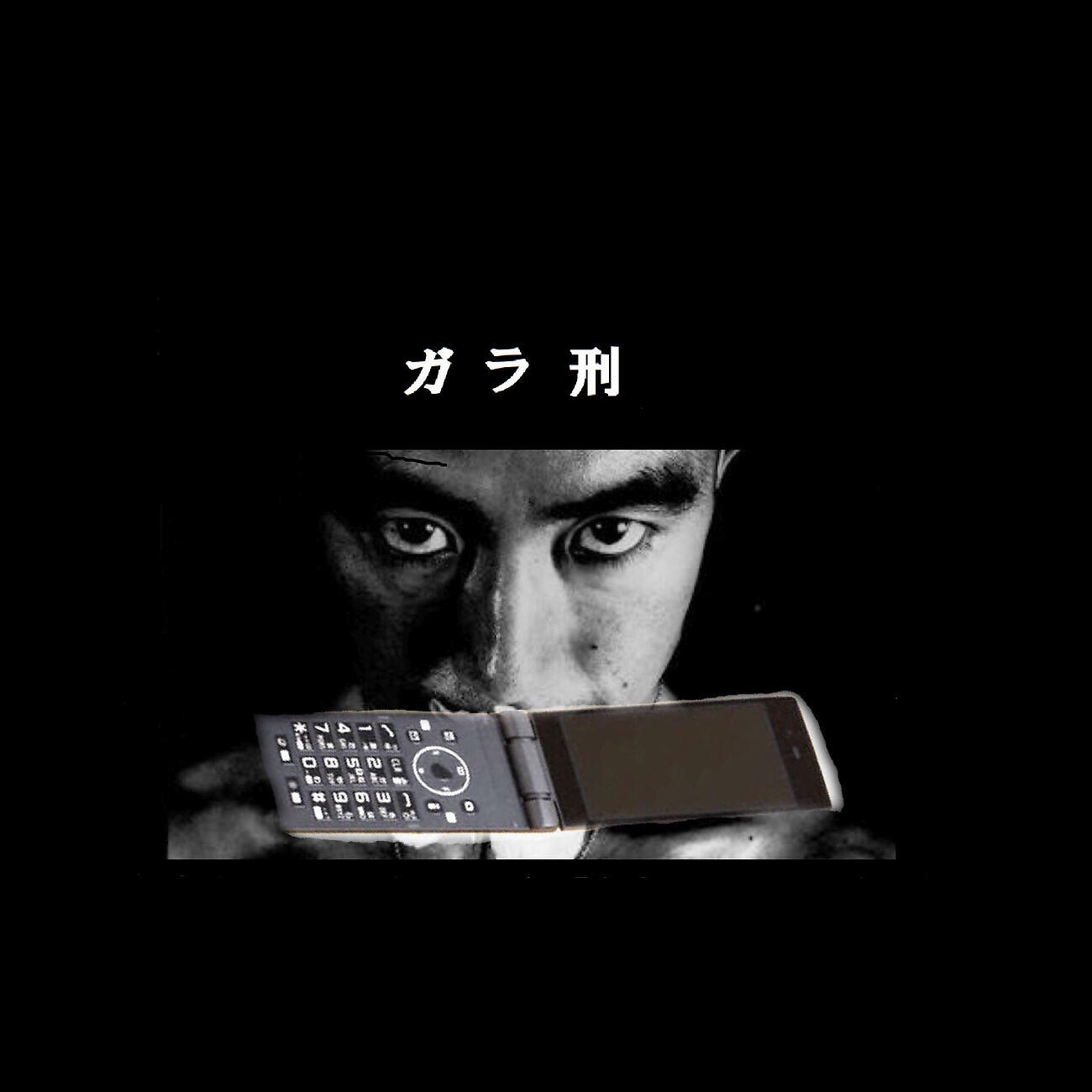 Tori Kudo - 2014/01/21_20:26:10 TK 2014/01/21_20:37:01 A&M 2014/10/26 MSHB