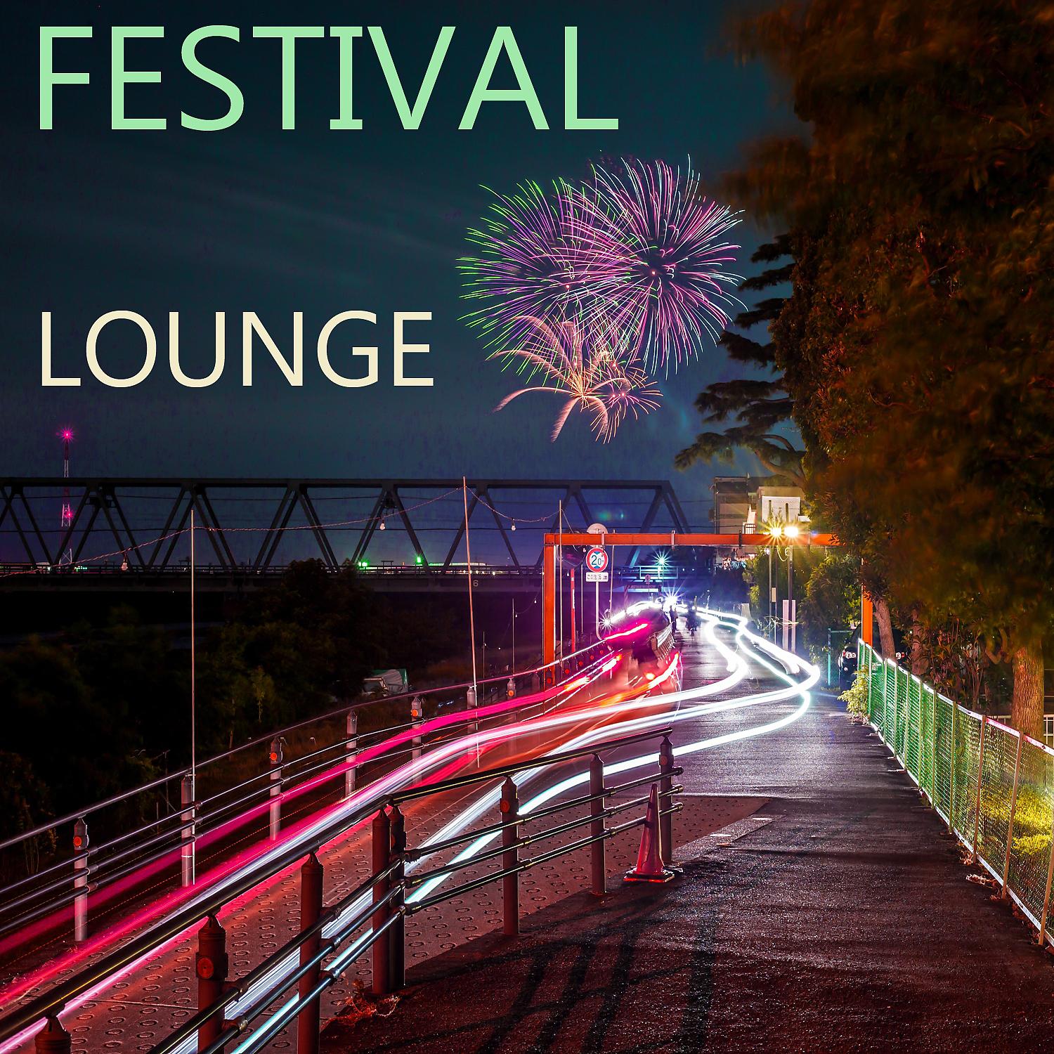 Постер альбома Festival Lounge