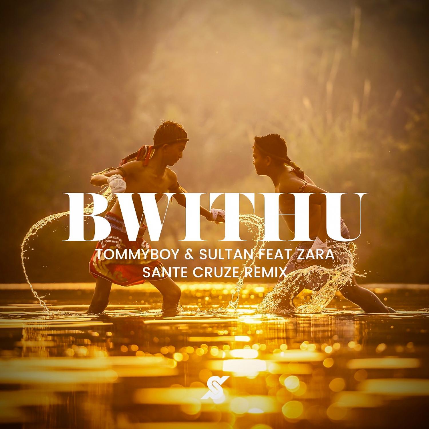 Постер альбома Bwithu (Sante Cruze Radio Mix)