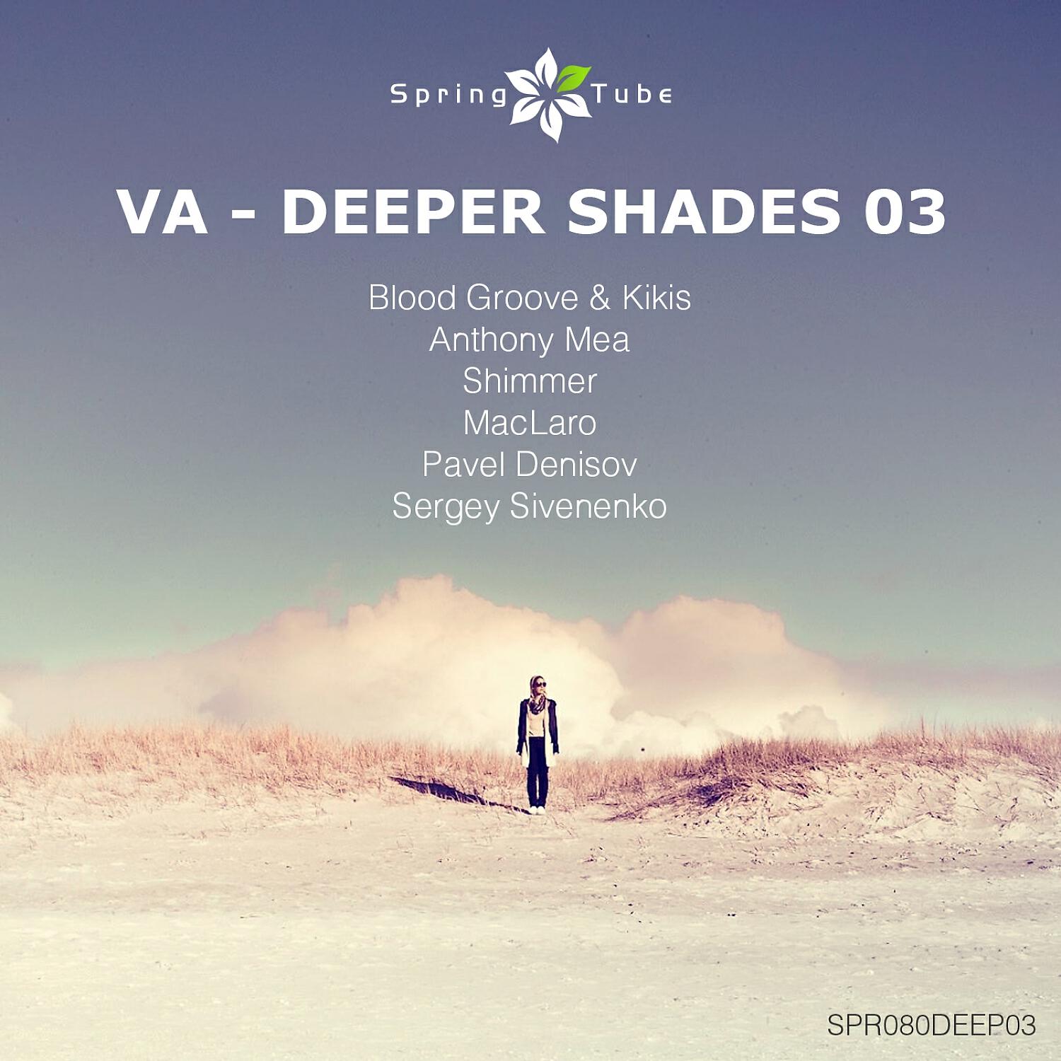 Anthony Mea - Liquidia (Original Mix)