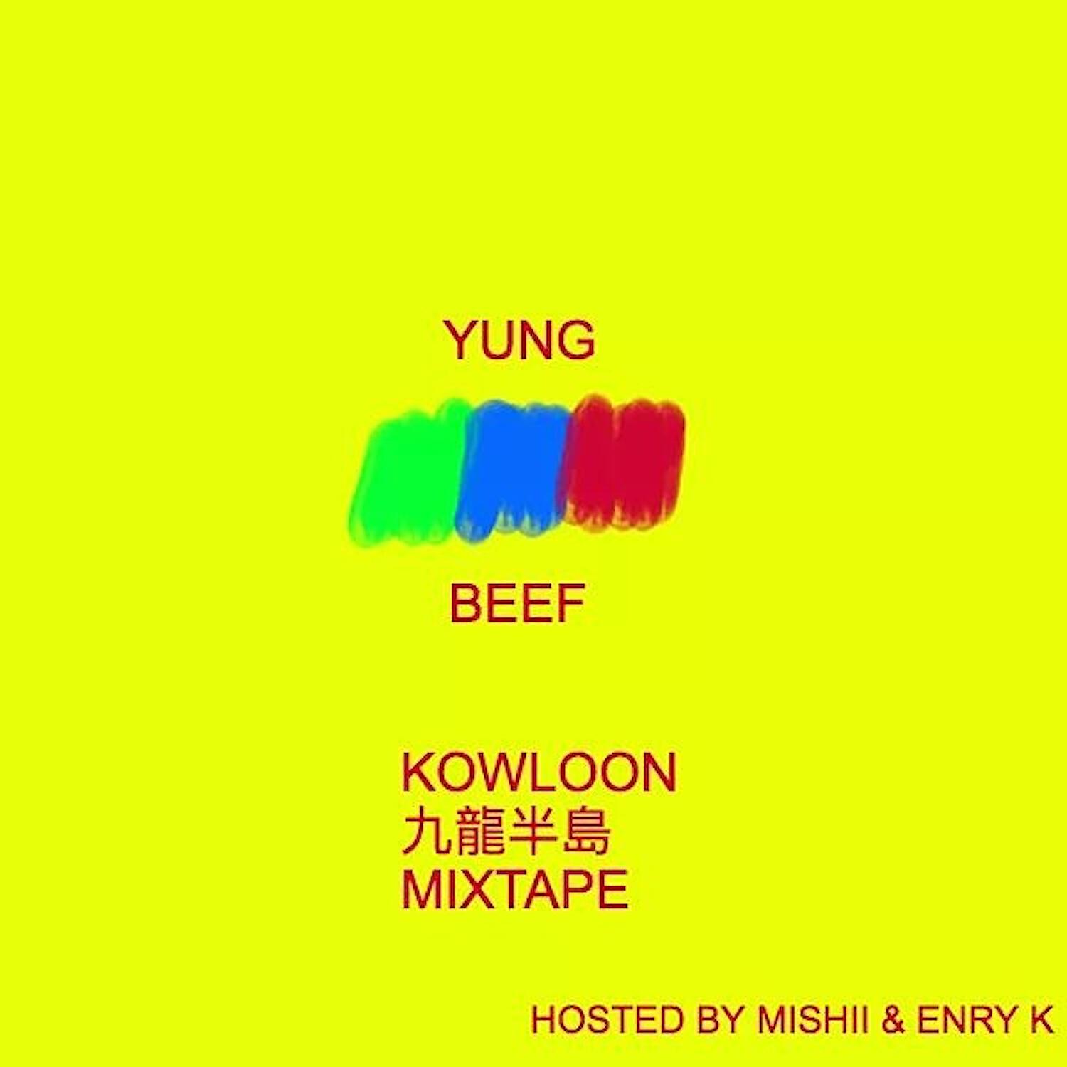 Yung Beef - No Fucks (feat. 6ix9ine)