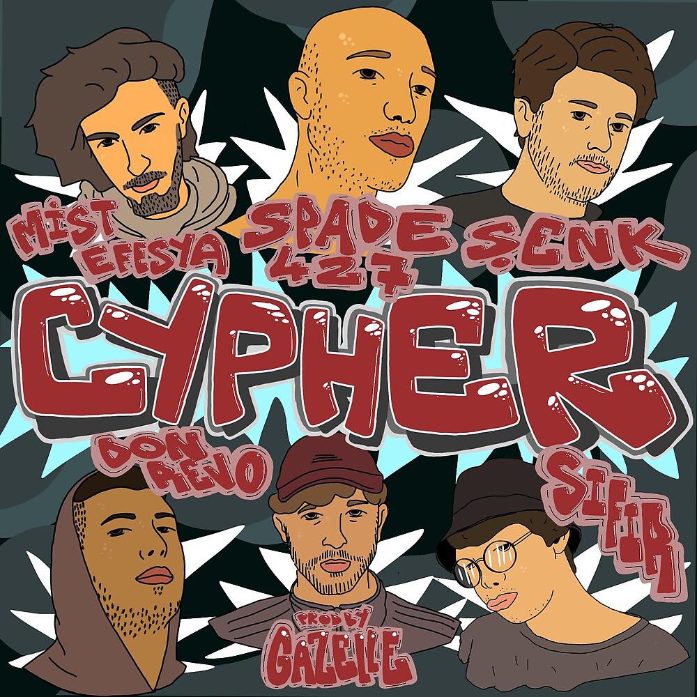 Постер альбома Cypher1.wav