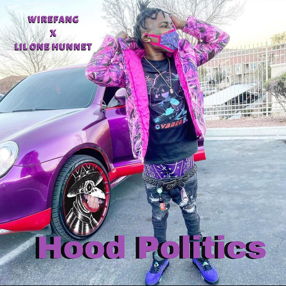 Постер альбома Hood Politics