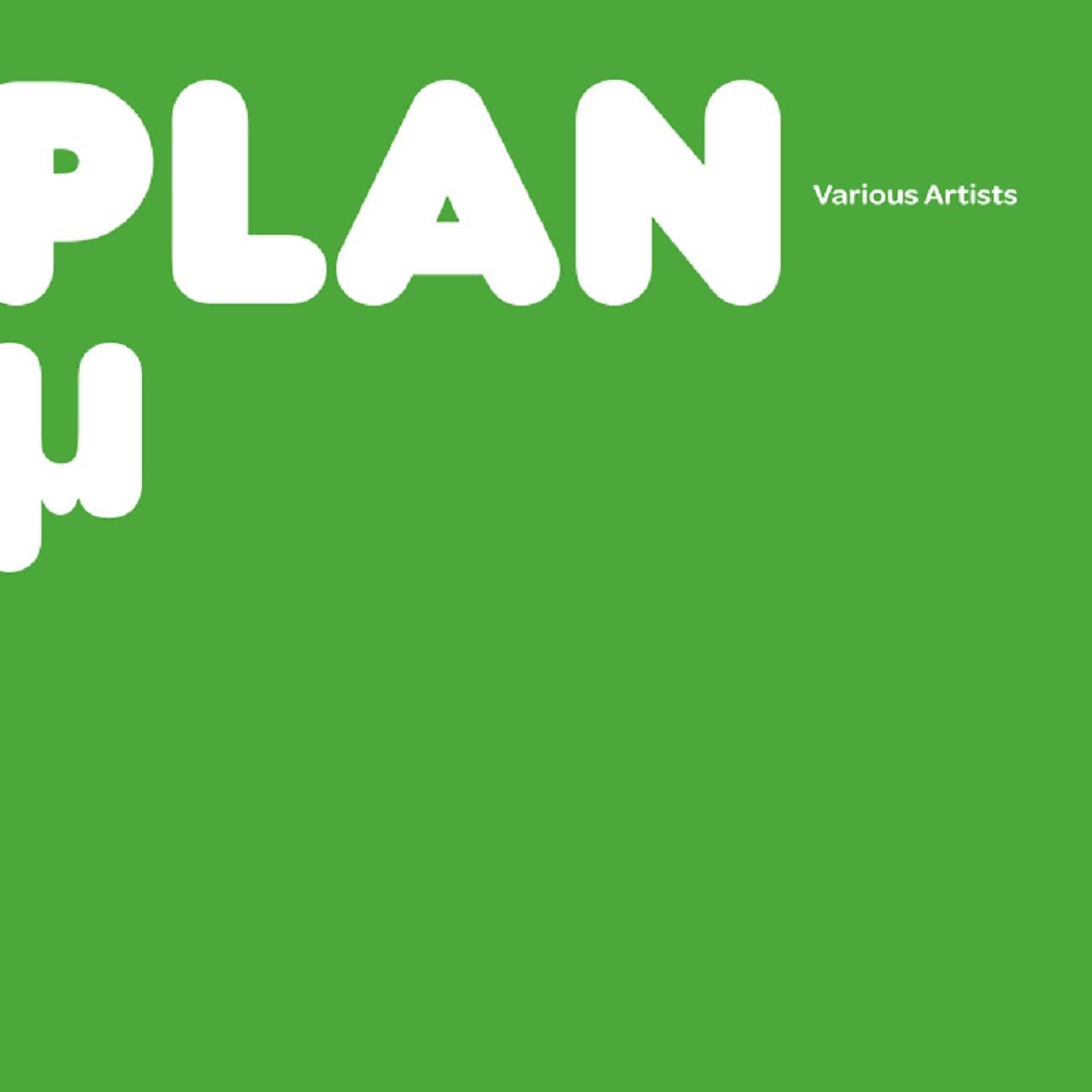 Постер альбома Plan μ