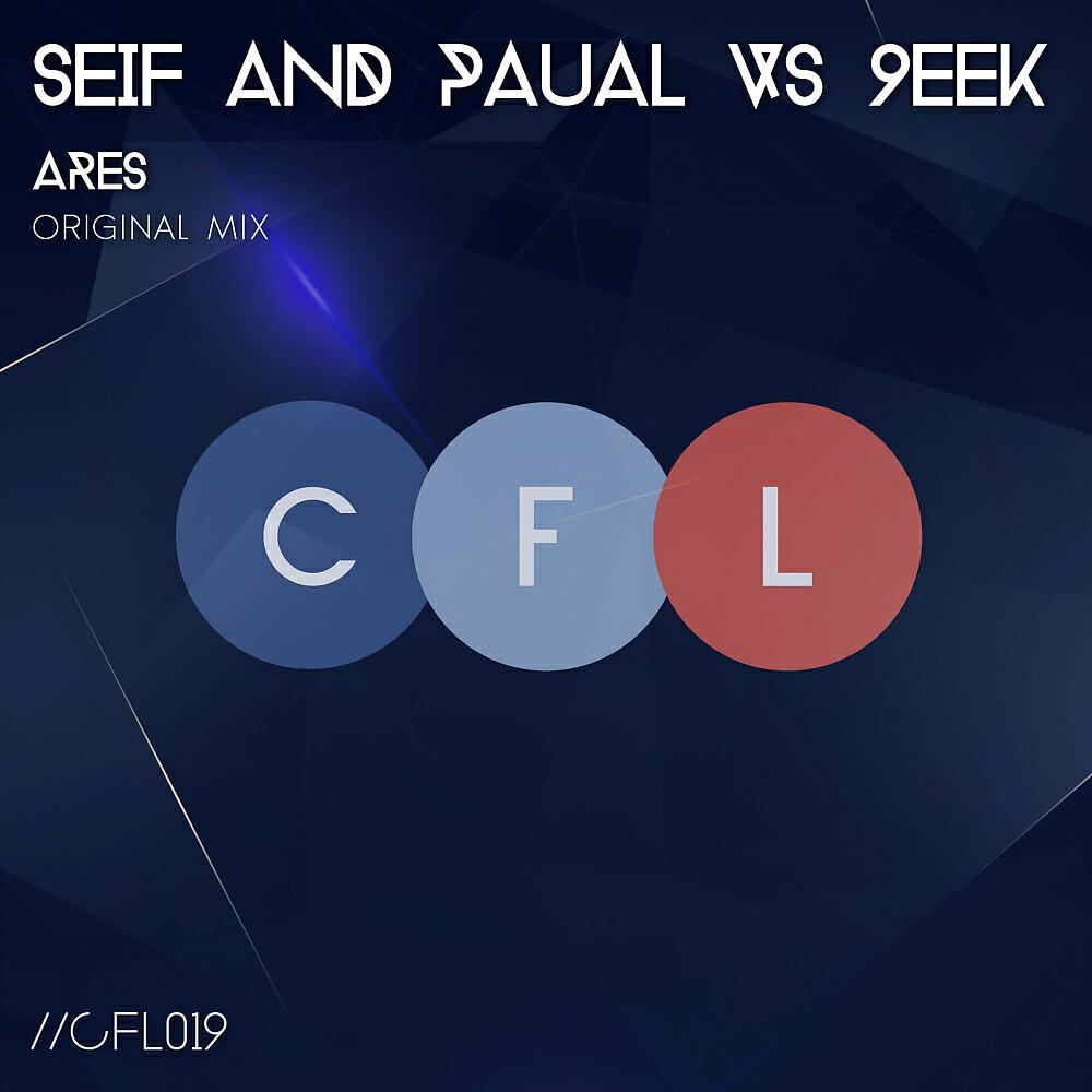 Seif & Paula - Ares (Radio Edit)