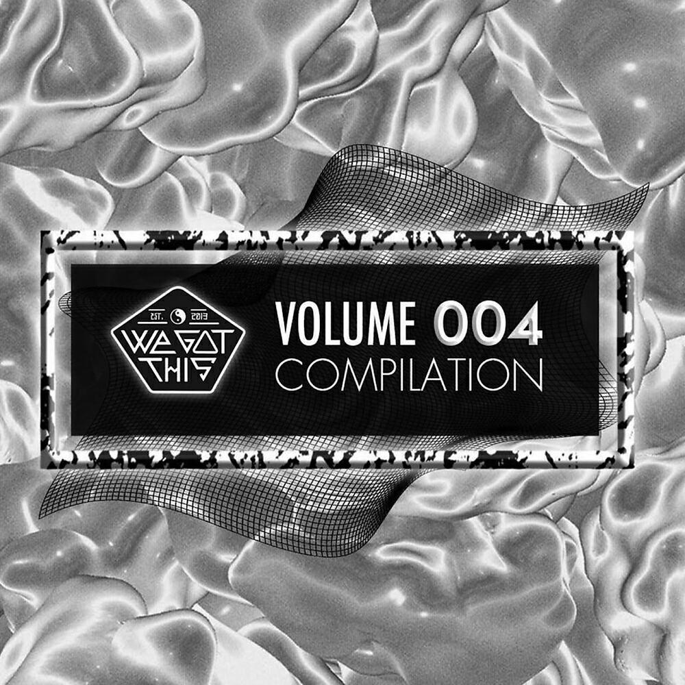 Benjah Ninjah - Bronze (Original Mix)