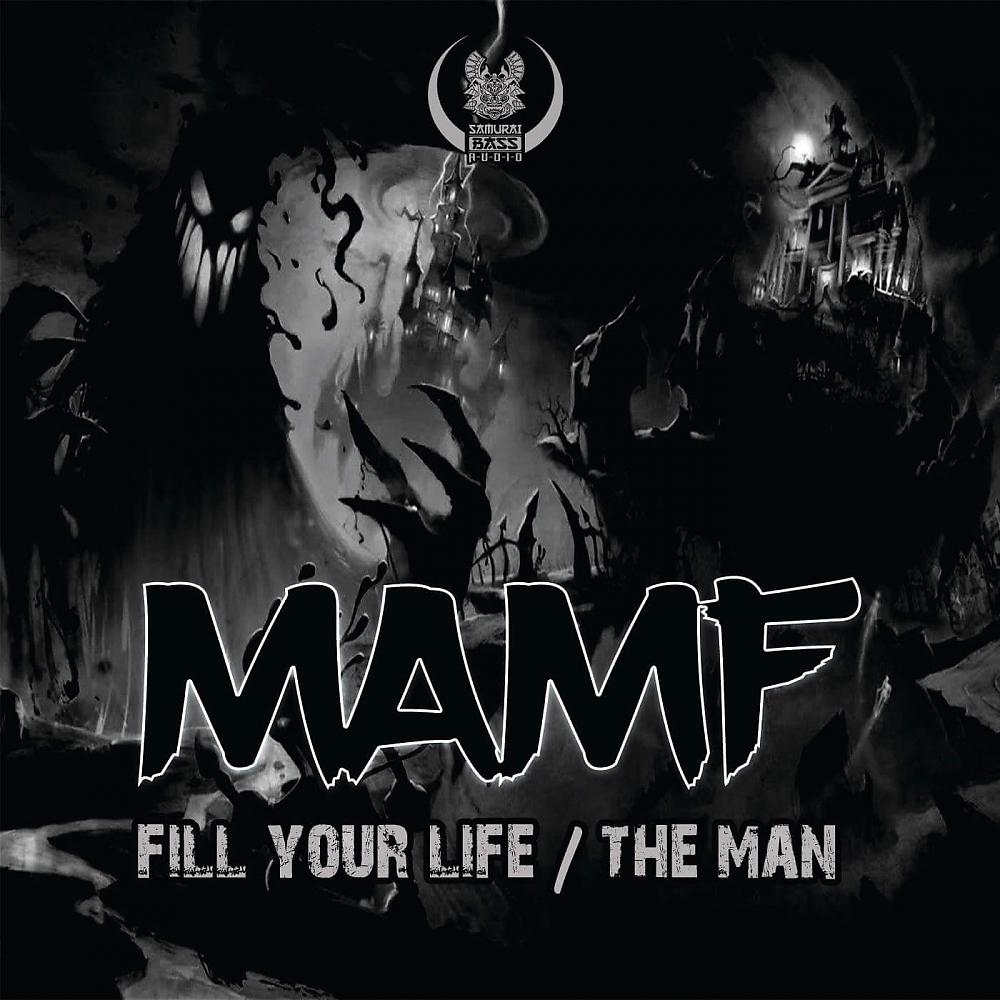 Постер альбома Fill Your Life / The Man