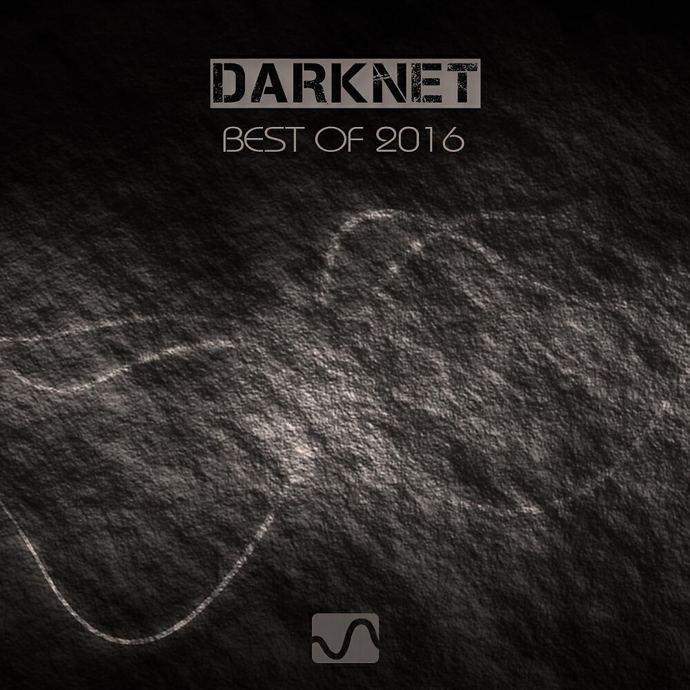 John Barsik - Cognition (Cortechs Remix)