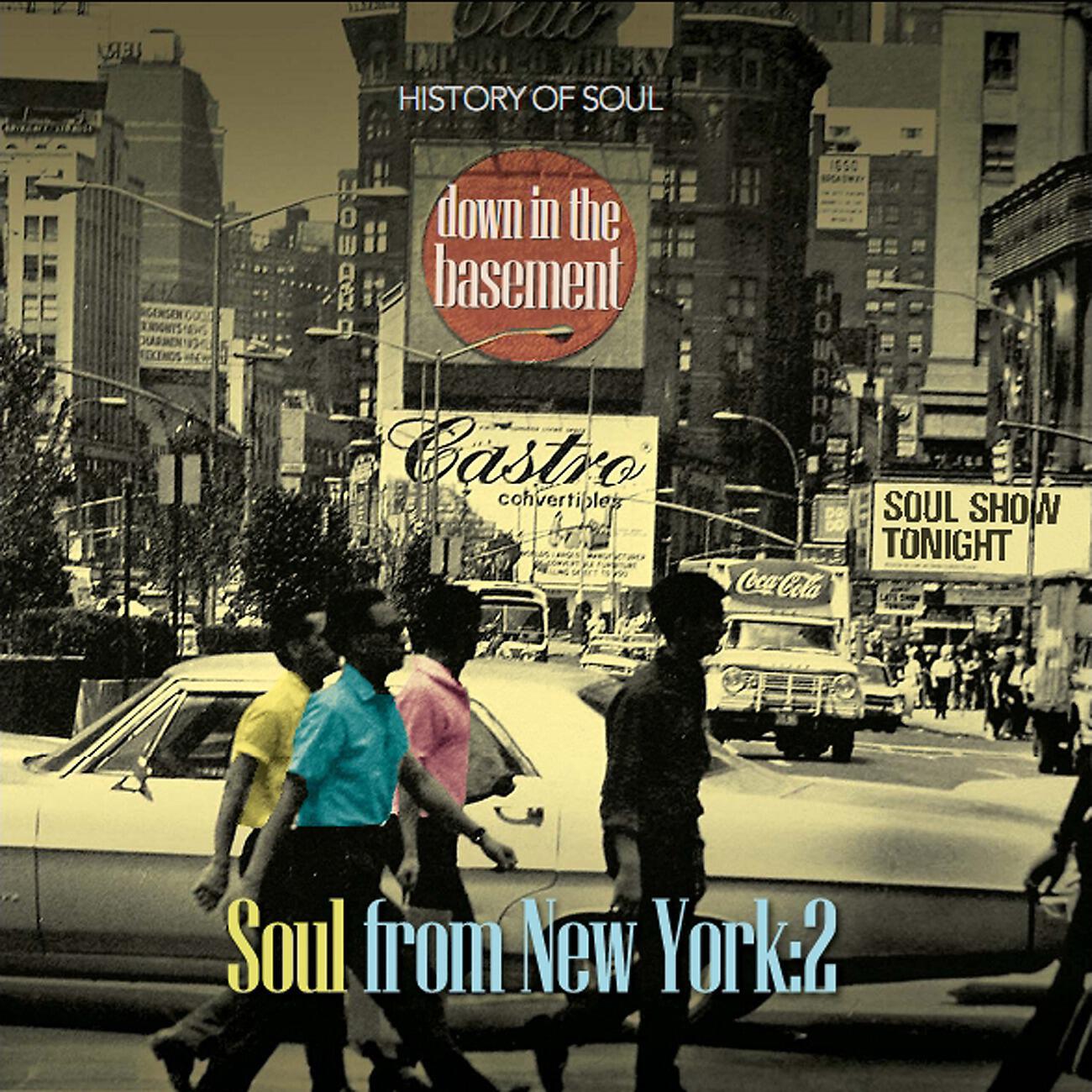 Sarah Vaughan - Smooth Operator