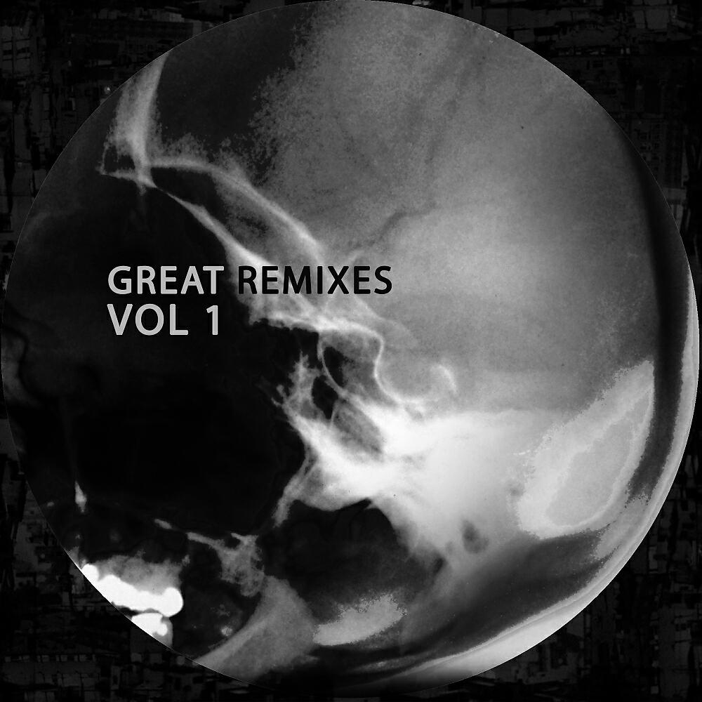 Juan Trujillo - Death (Dykkon Remix)