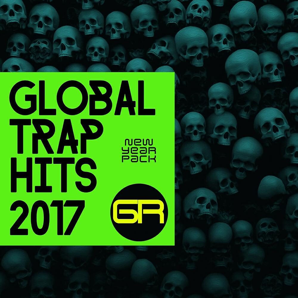 TreSH - Infection (Original Mix)