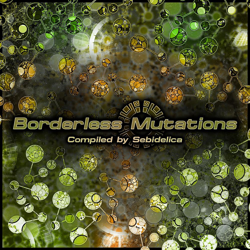 Mutaliens - Prepare To Activate (Original Mix)