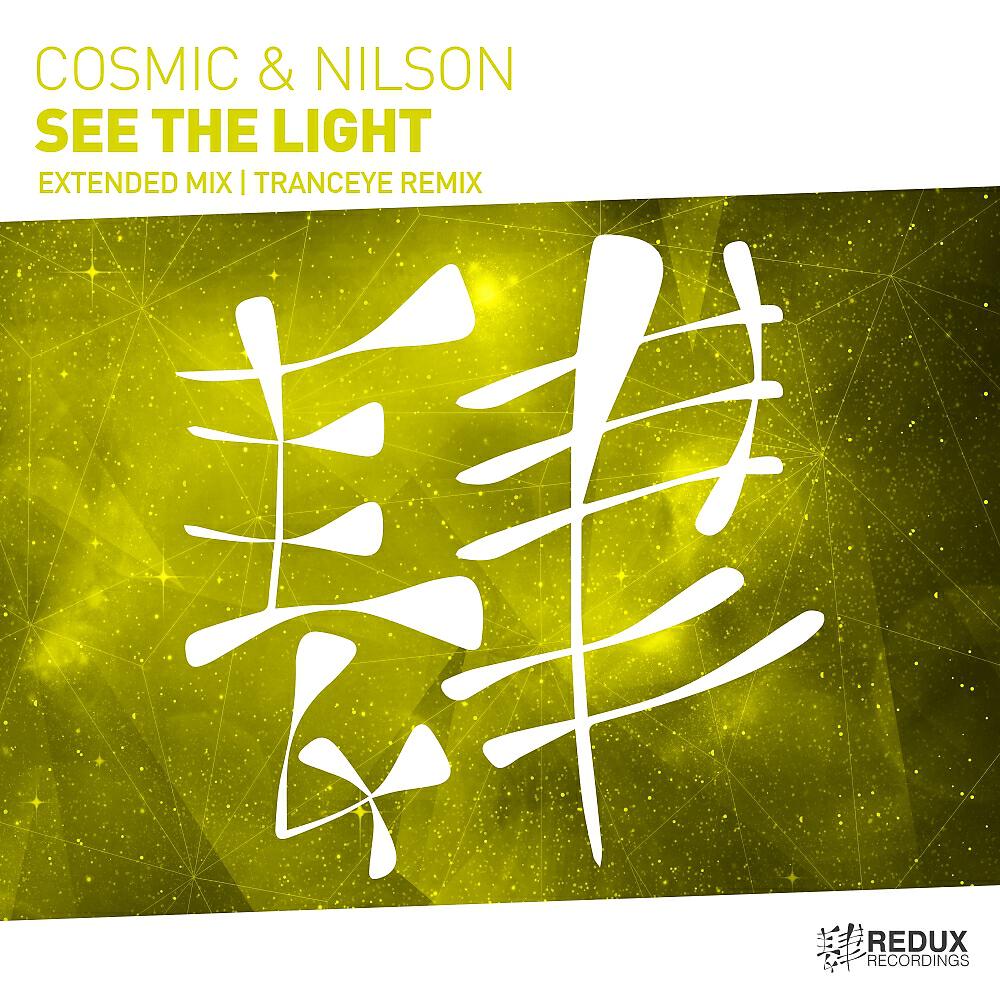Cosmic & Nilson - See The Light (TrancEye Remix)