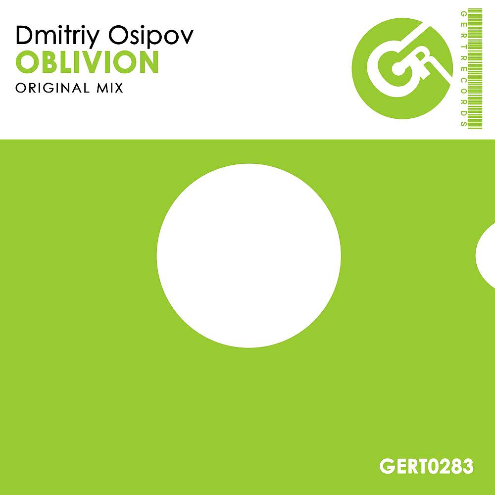 Dmitriy Osipov - Oblivion (Original Mix)