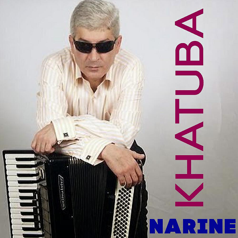 Khatuba - Chanaparh
