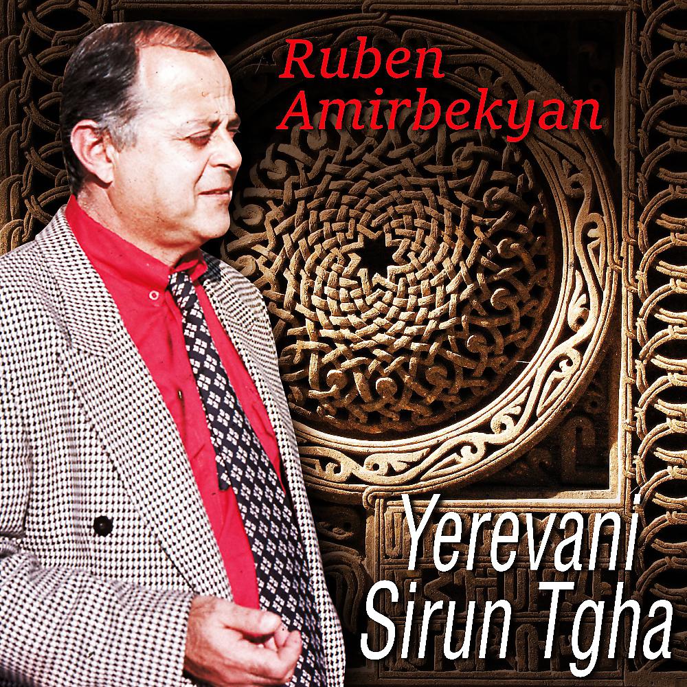 Постер альбома Yerevani Sirun Tgha