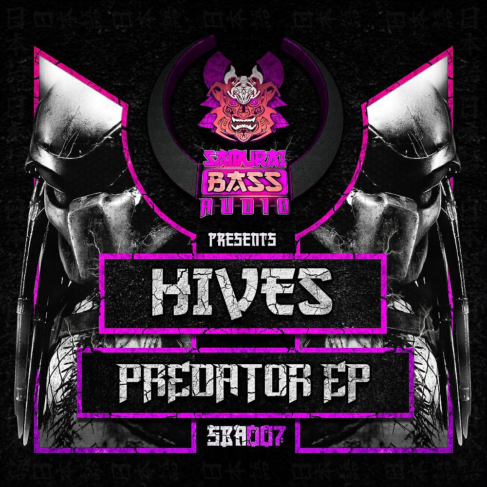 Hives - Anne