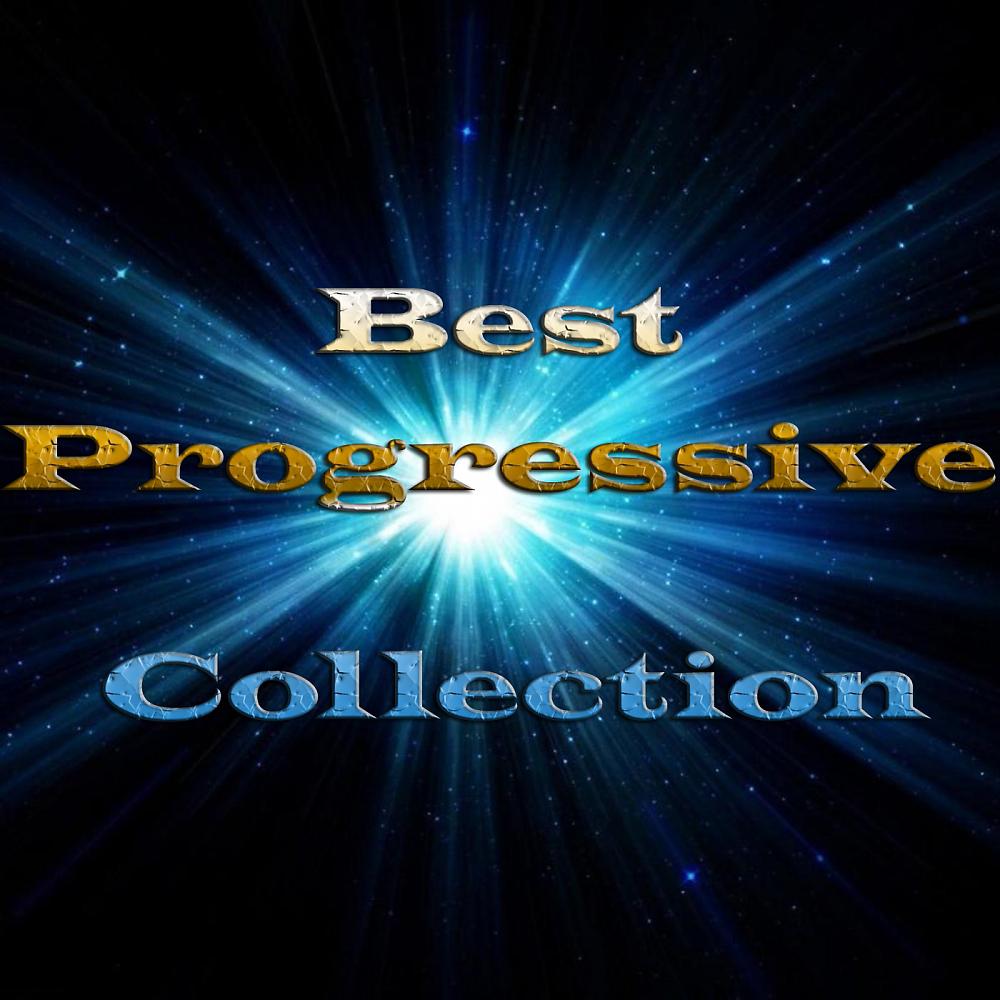 Постер альбома Best Progressive Collection