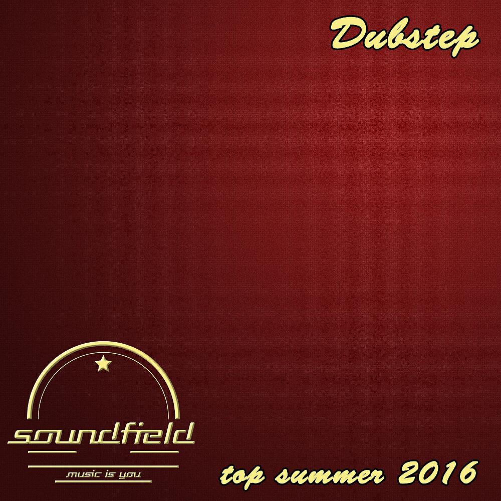 David Lisovsky - Sexuality (Original Mix)
