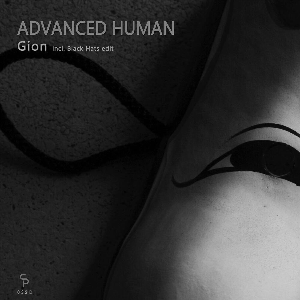 Advanced Human - Yokai (Original Mix)
