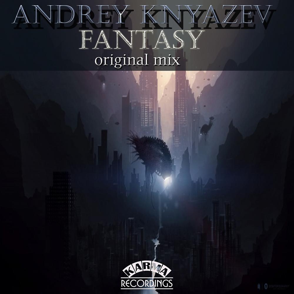 Andrey mix. Картинки альбомов Fantasy Mix. Swipe Andrey knyazev Remix Minus.