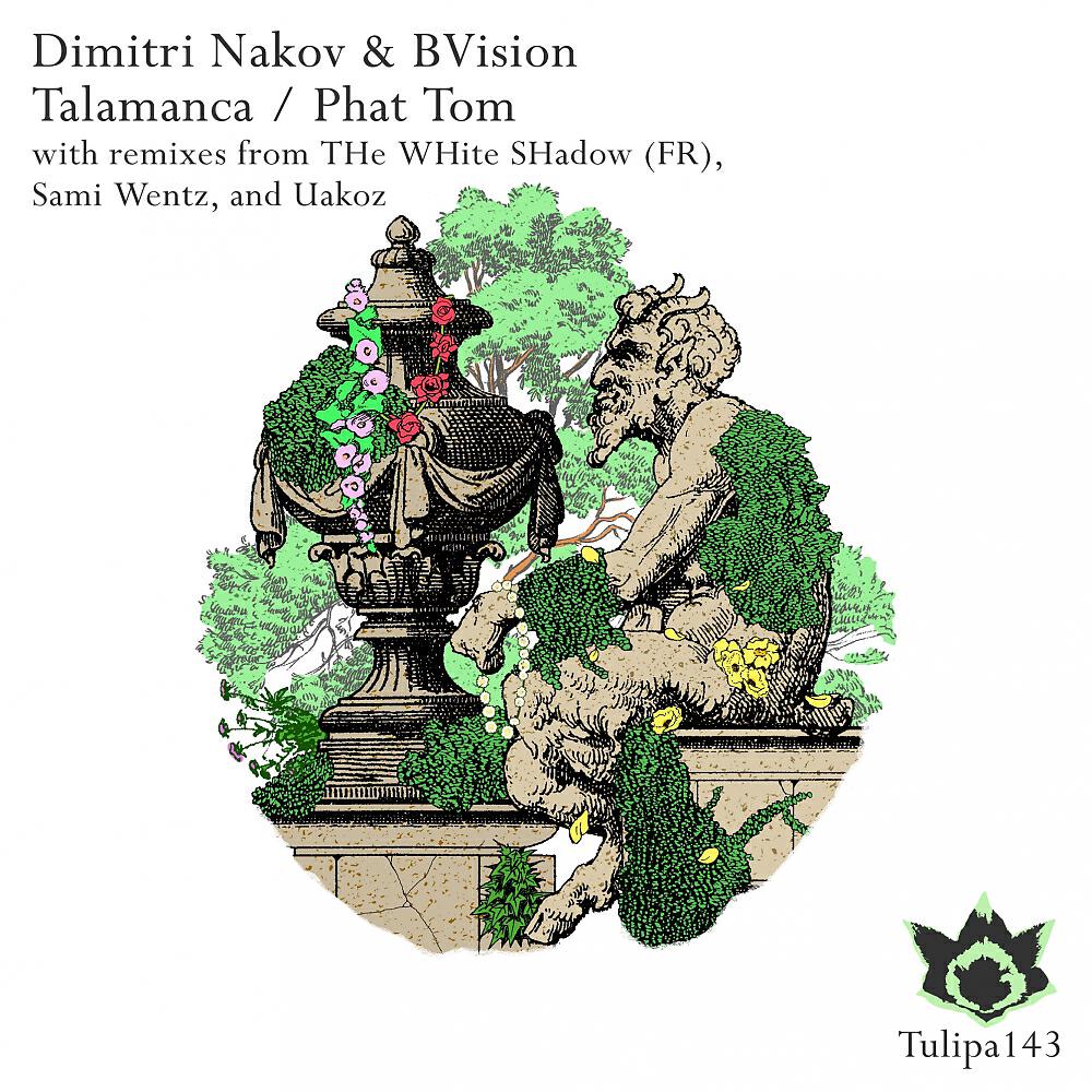 Dimitri Nakov - Phat Tom (Uakoz Remix)