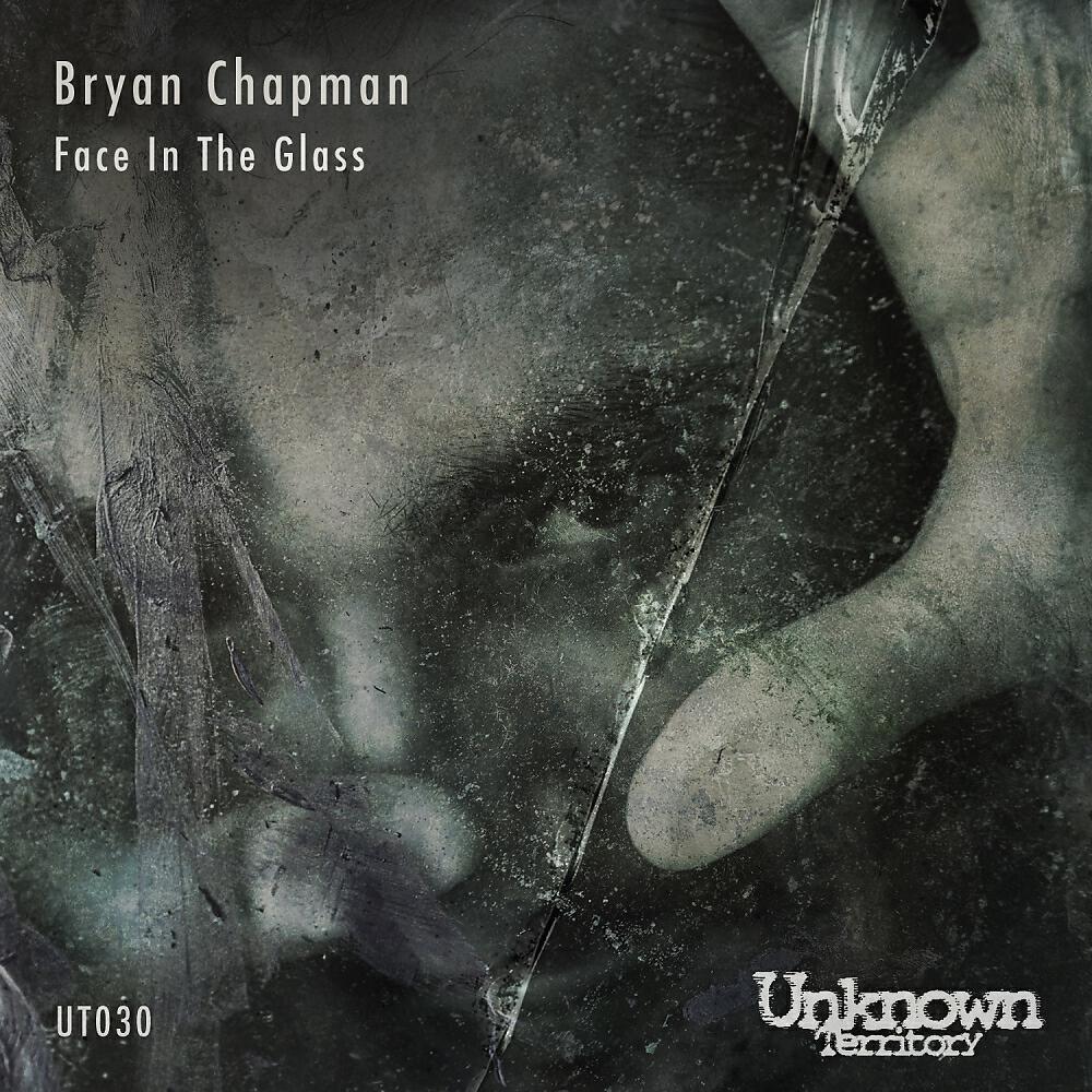 Bryan Chapman - Ventolin