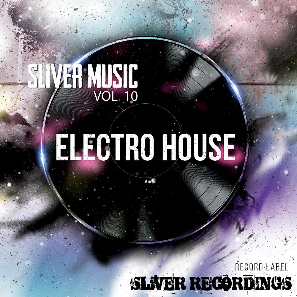 Dynamic Pepper - Mufasa (Radio Edit)