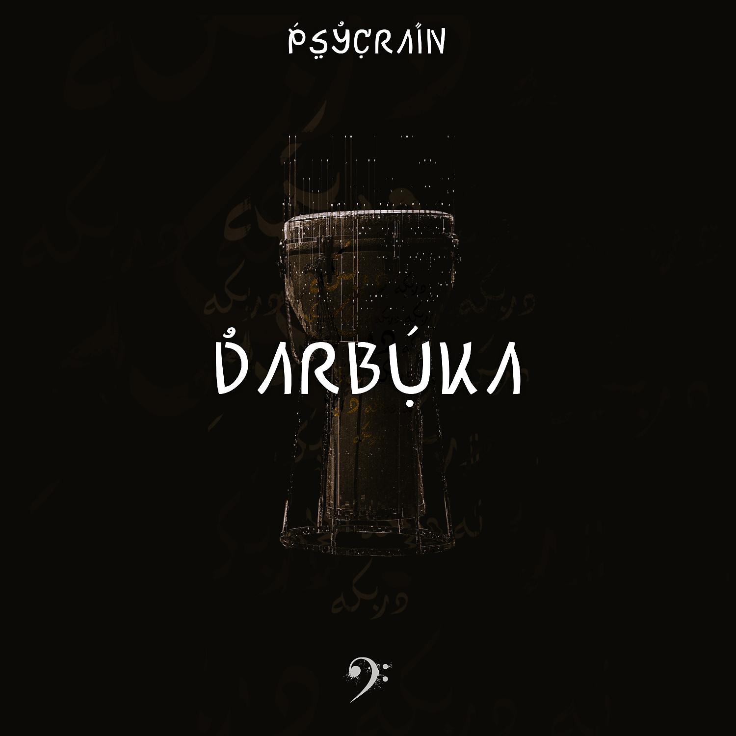 Постер альбома Darbuka