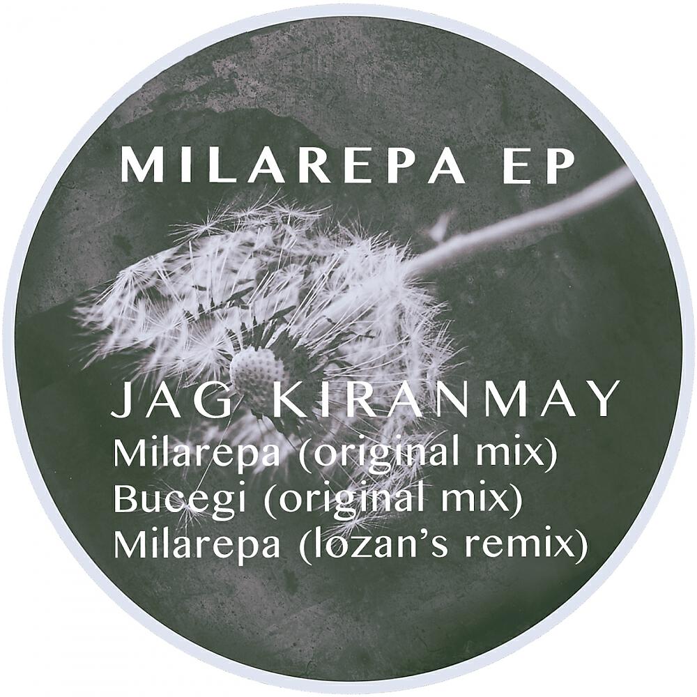 Jag Kiranmay - Milarepa (Lozan Remix)
