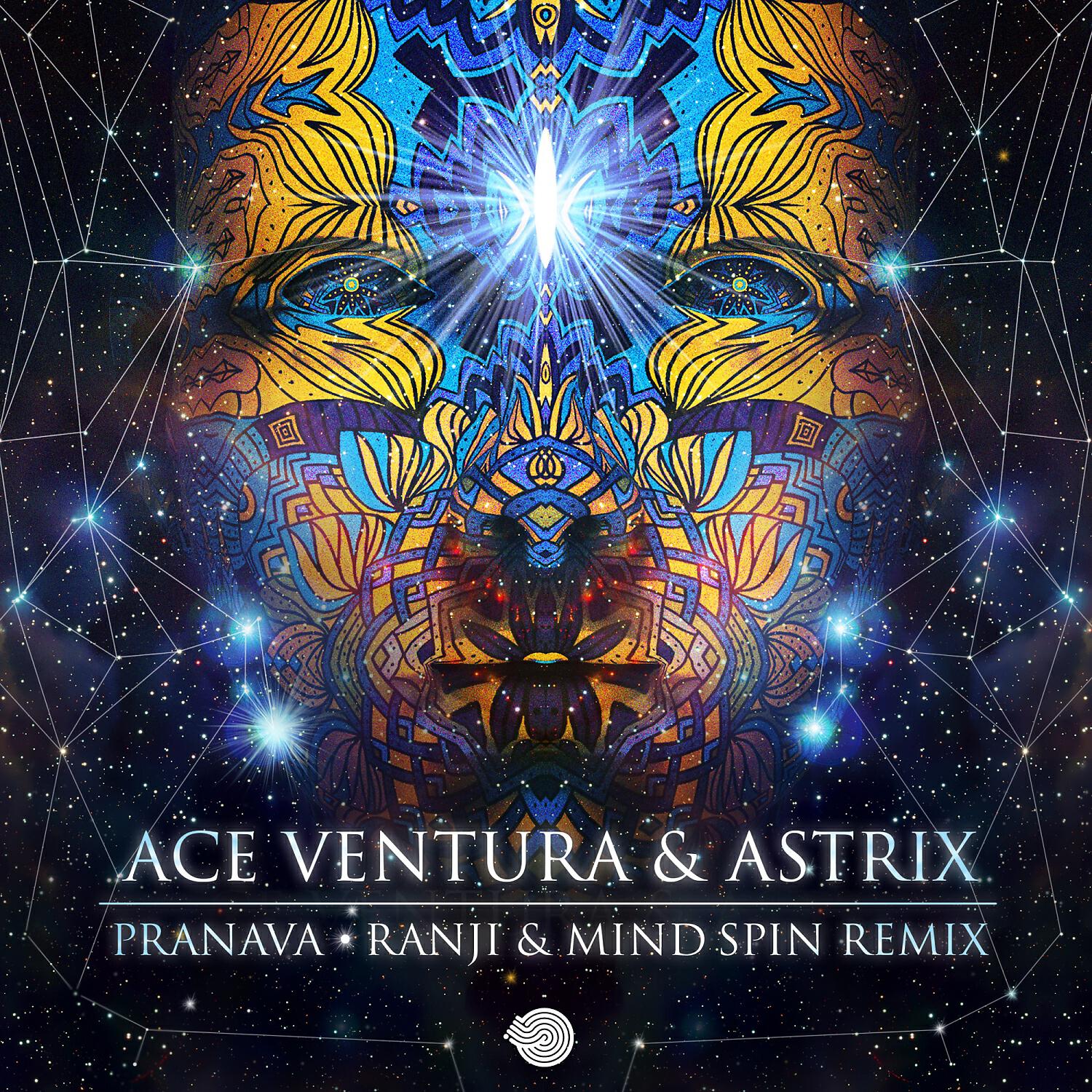 Astrix. Astrix альбом. Ace Ventura - Pranava [Ranji & Mind Spin Remix]. Astrix Remixes.