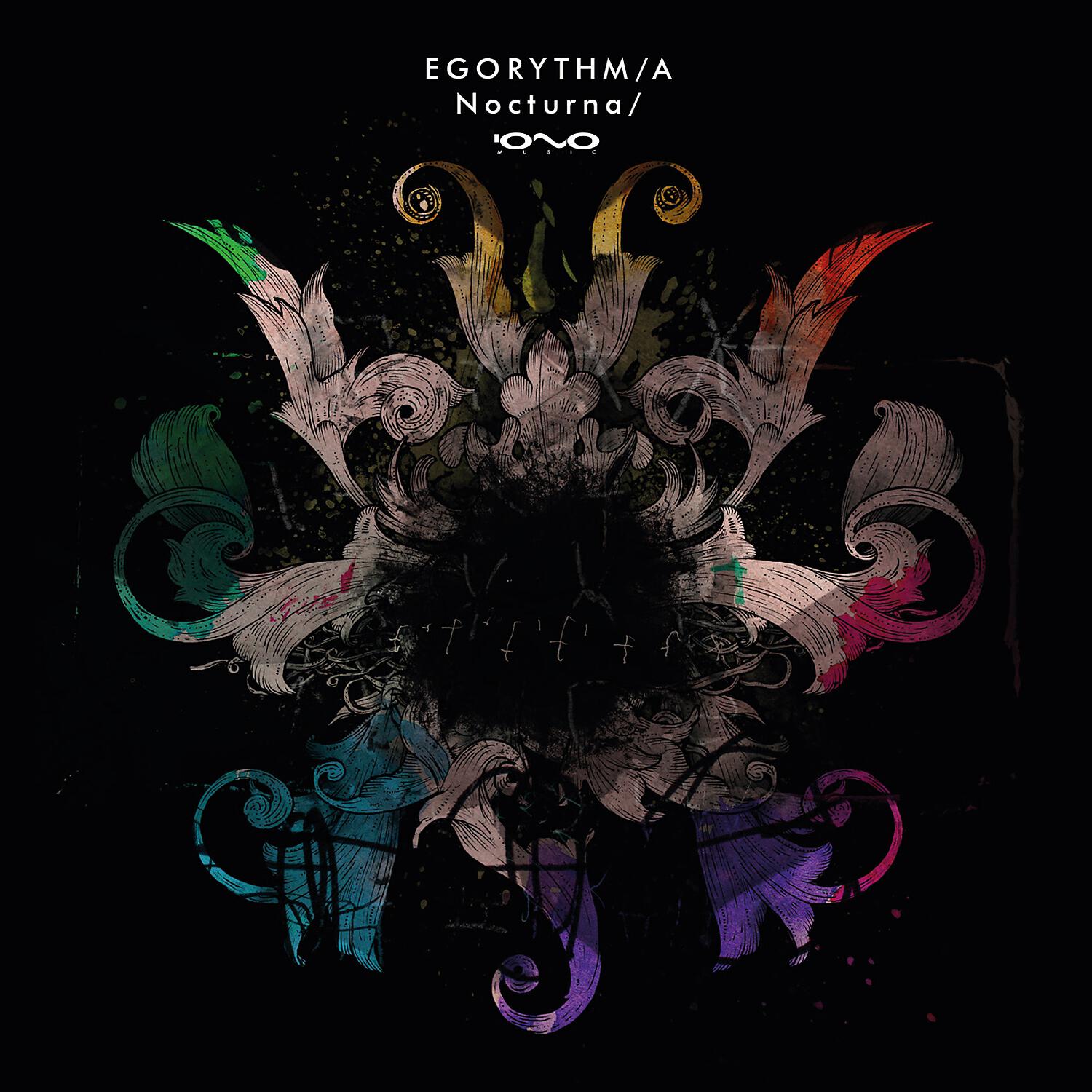 Egorythmia - Shape Shifter (Original Mix)