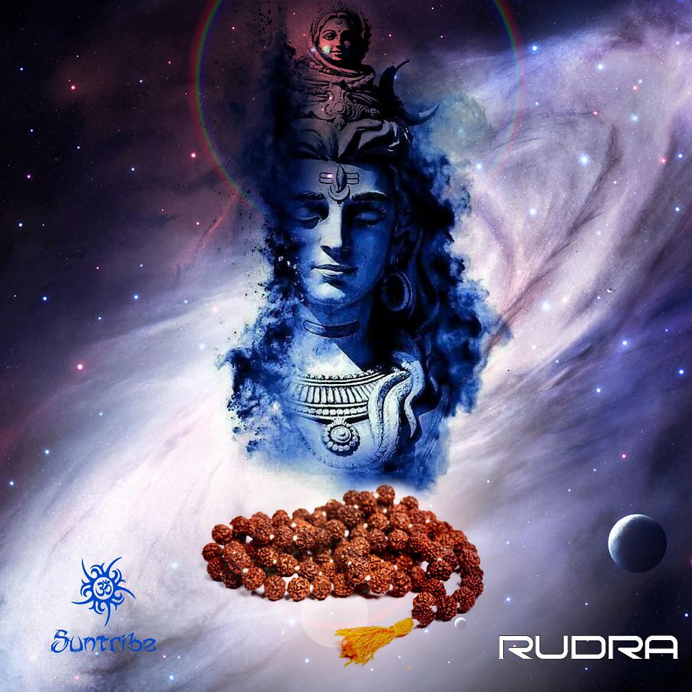 Постер альбома Rudra