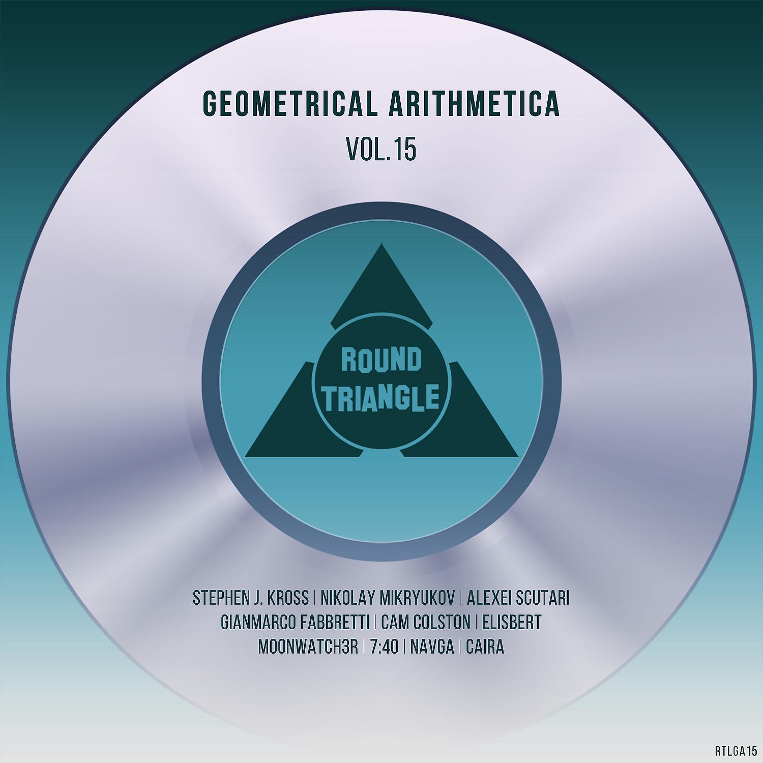 Постер альбома Geometrical Arithmetica, Vol.15