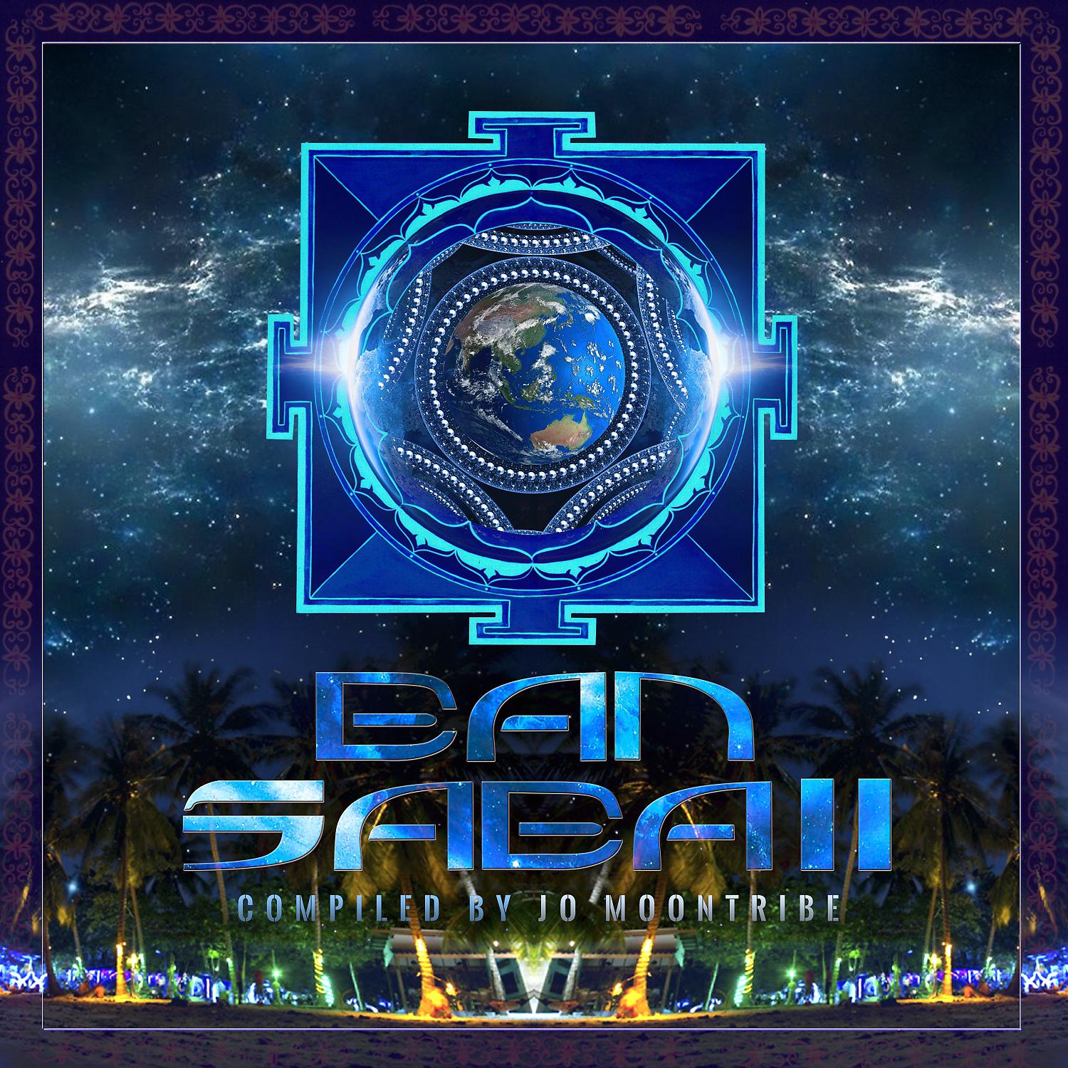Постер альбома Ban Sabaii