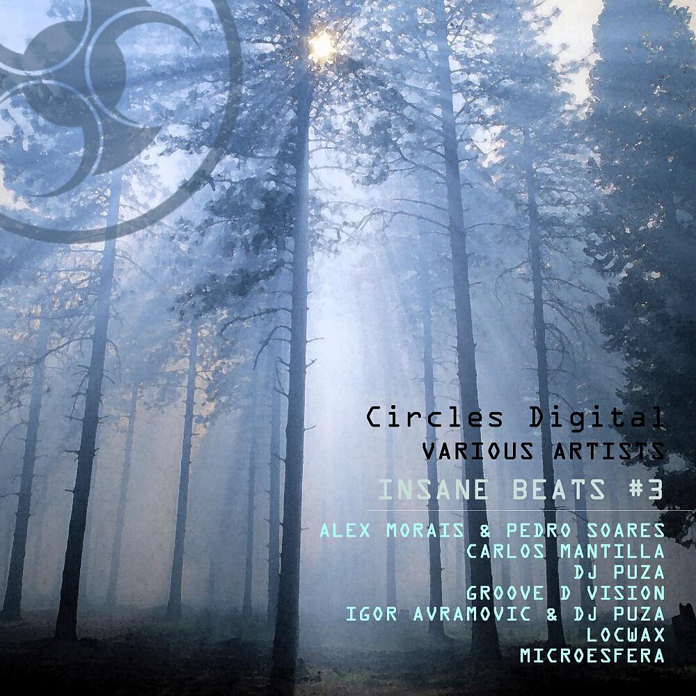 Carlos Mantilla - I Need You (Microesfera Remix)
