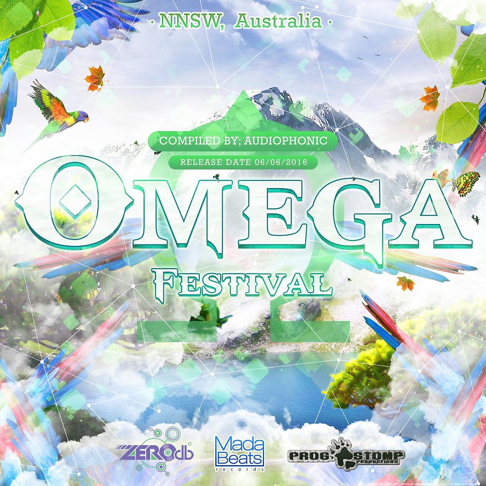 Постер альбома Omega Compilation
