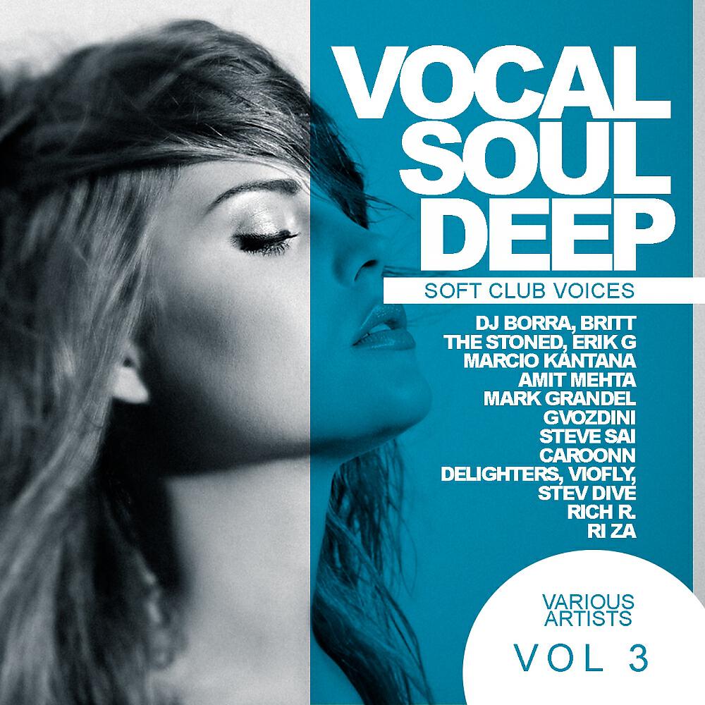 DJ Borra - Until I Fall Asleep (Gvozdini Remix)