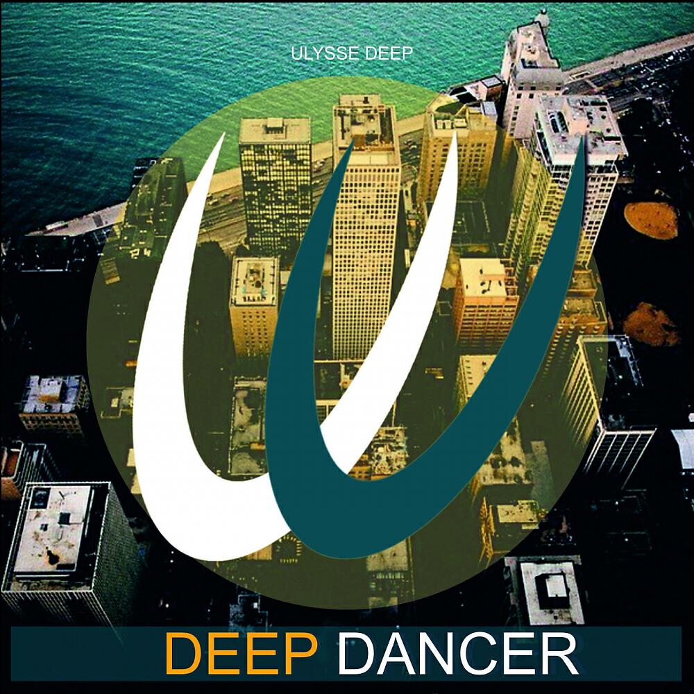 DJ Sergio Kiss - Quality