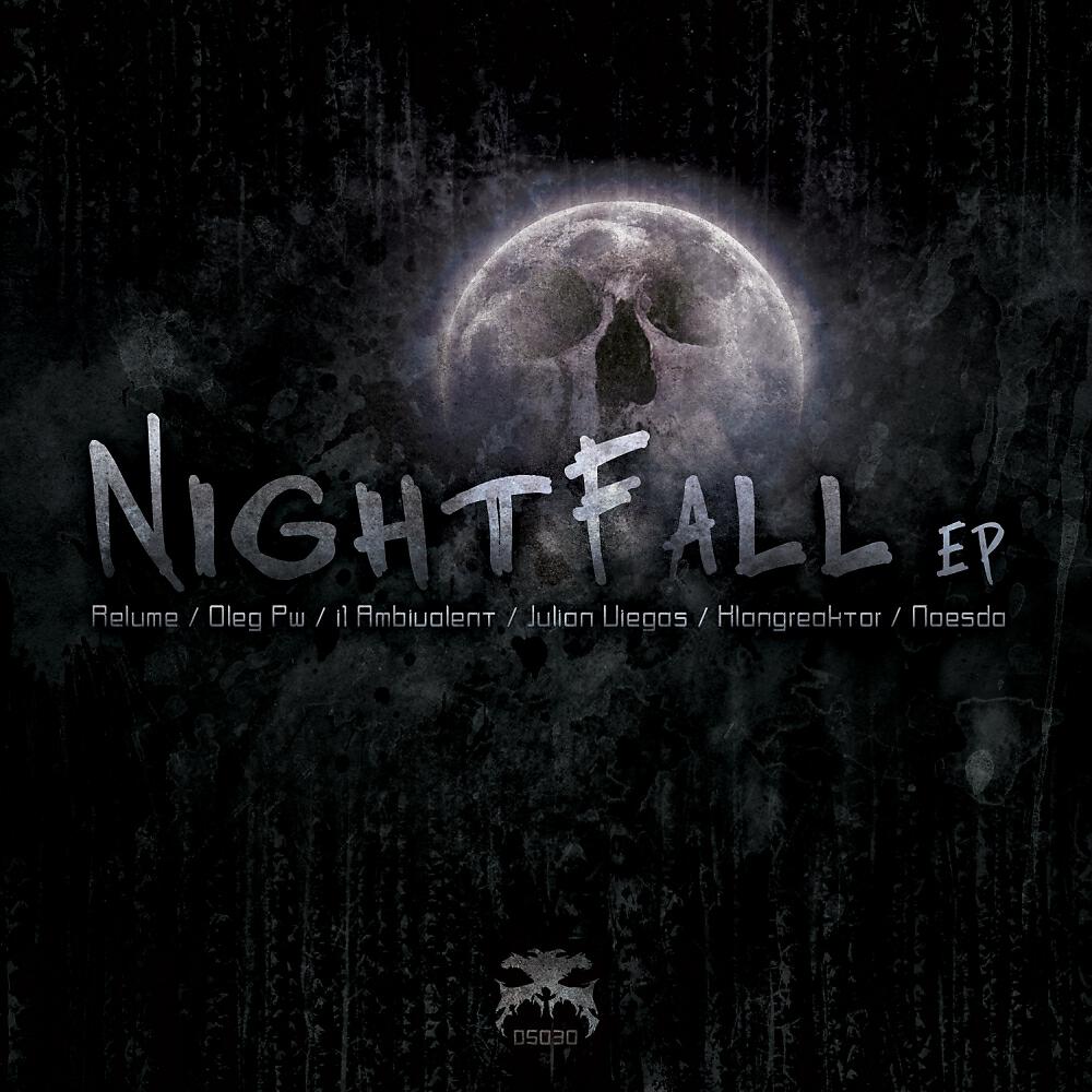 Julian Viegas - Dark Encode