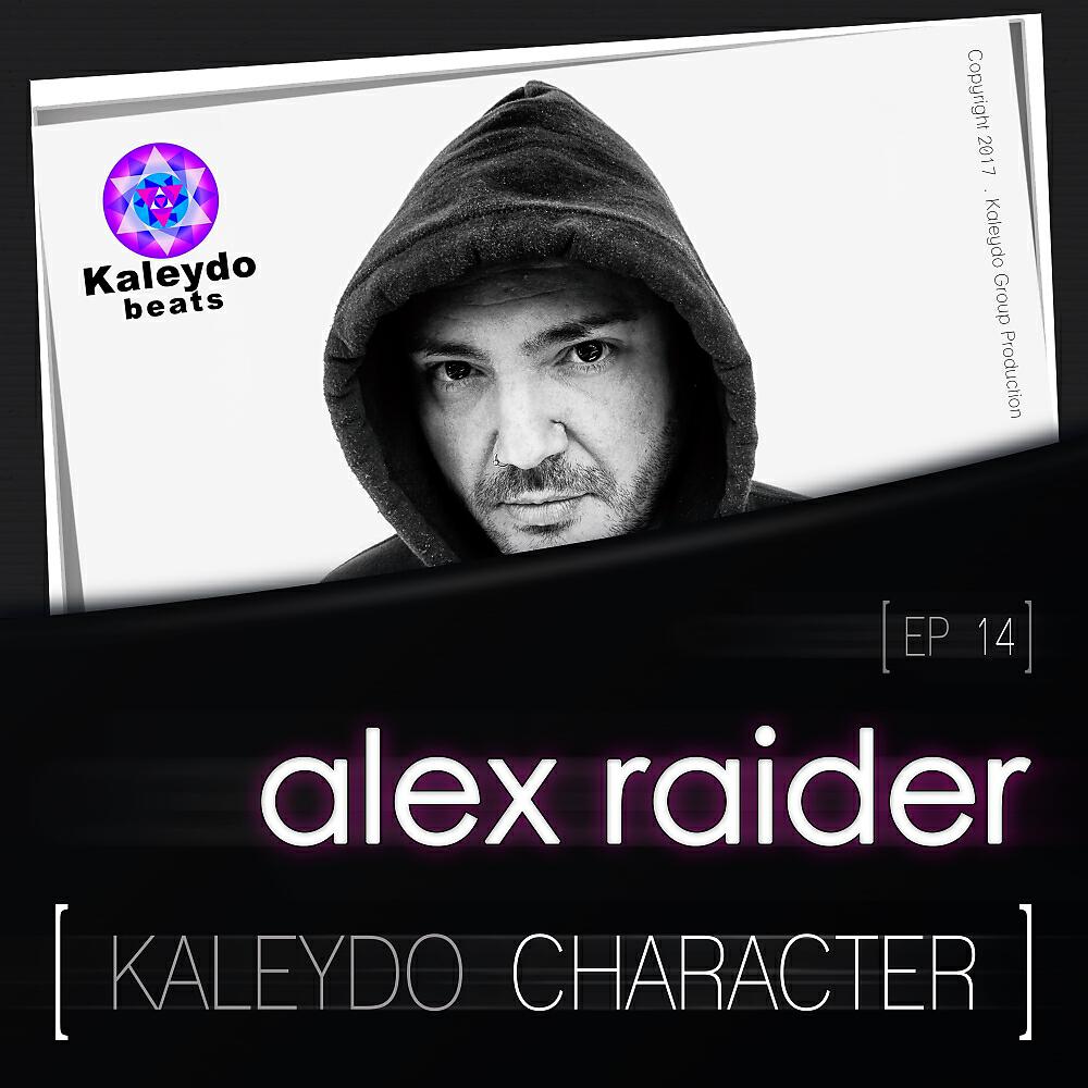 Alex Raider - Technetium (Original Mix)