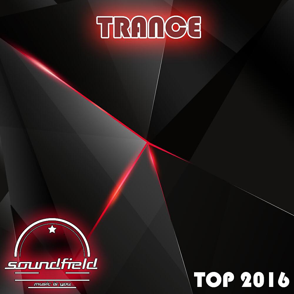 Sonhellion - Dark Forest (Original Mix)