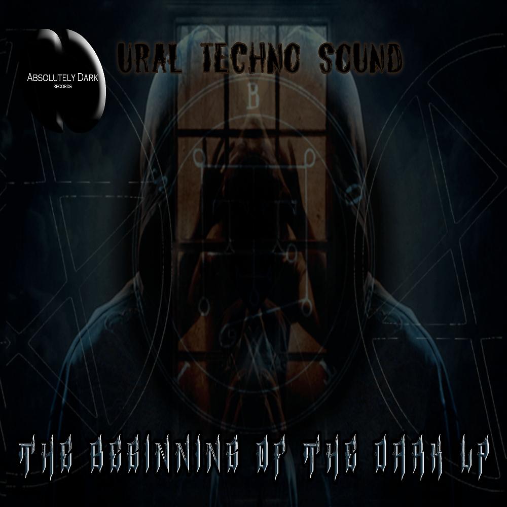 Постер альбома The Beginning of The Dark
